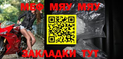 spice Бузулук