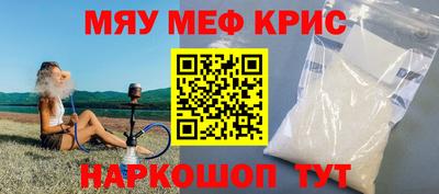 марки lsd Бугуруслан