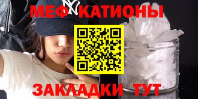 spice Бузулук