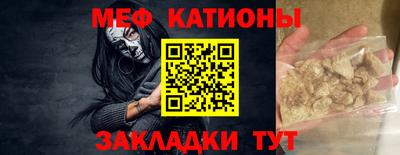 круглые Будённовск