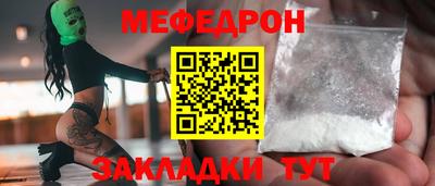 марки lsd Бугуруслан