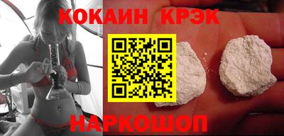 spice Бузулук