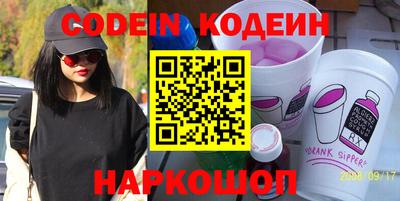 spice Бузулук