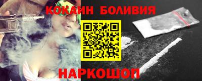 марки lsd Бугуруслан