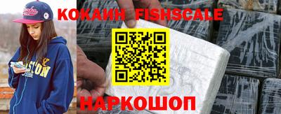марки lsd Бугуруслан