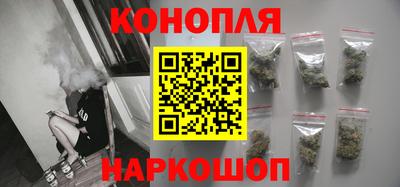 spice Бузулук
