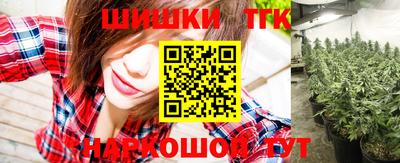 марки lsd Бугуруслан
