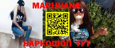 марки lsd Бугуруслан