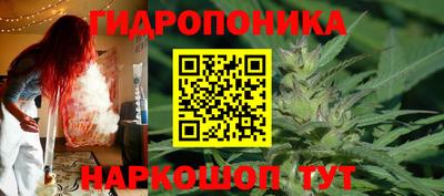 марки lsd Бугуруслан