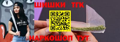 spice Бузулук