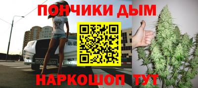 spice Бузулук