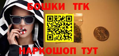 круглые Будённовск