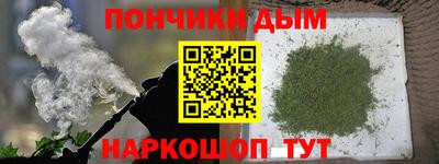 круглые Будённовск