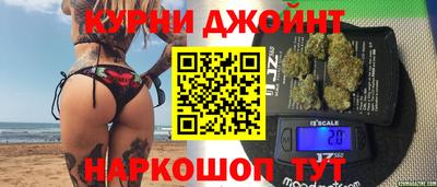 марки lsd Бугуруслан