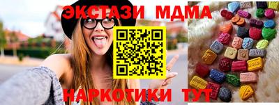 spice Бузулук