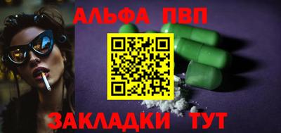 марки lsd Бугуруслан
