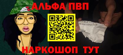марки lsd Бугуруслан
