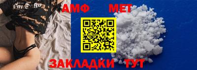 марки lsd Бугуруслан