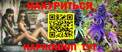 марки lsd Бугуруслан