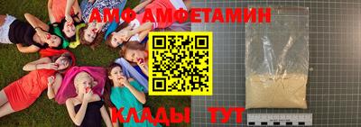 круглые Будённовск