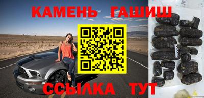 марки lsd Бугуруслан