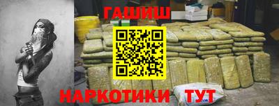 круглые Будённовск