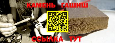 spice Бузулук