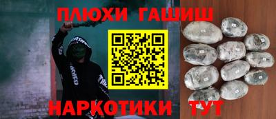 spice Бузулук