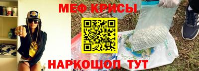 круглые Будённовск