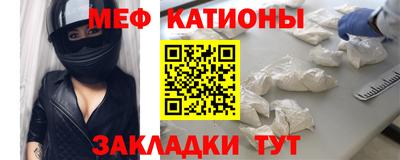 spice Бузулук
